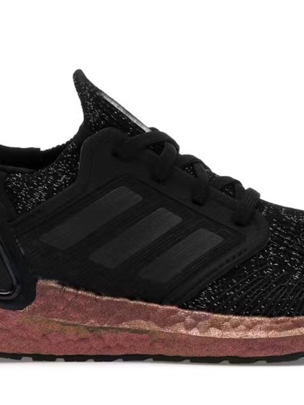 Women’s Ultra Boost Black Knit Athletic Shoes with Metallic Rose Midsole - 7
